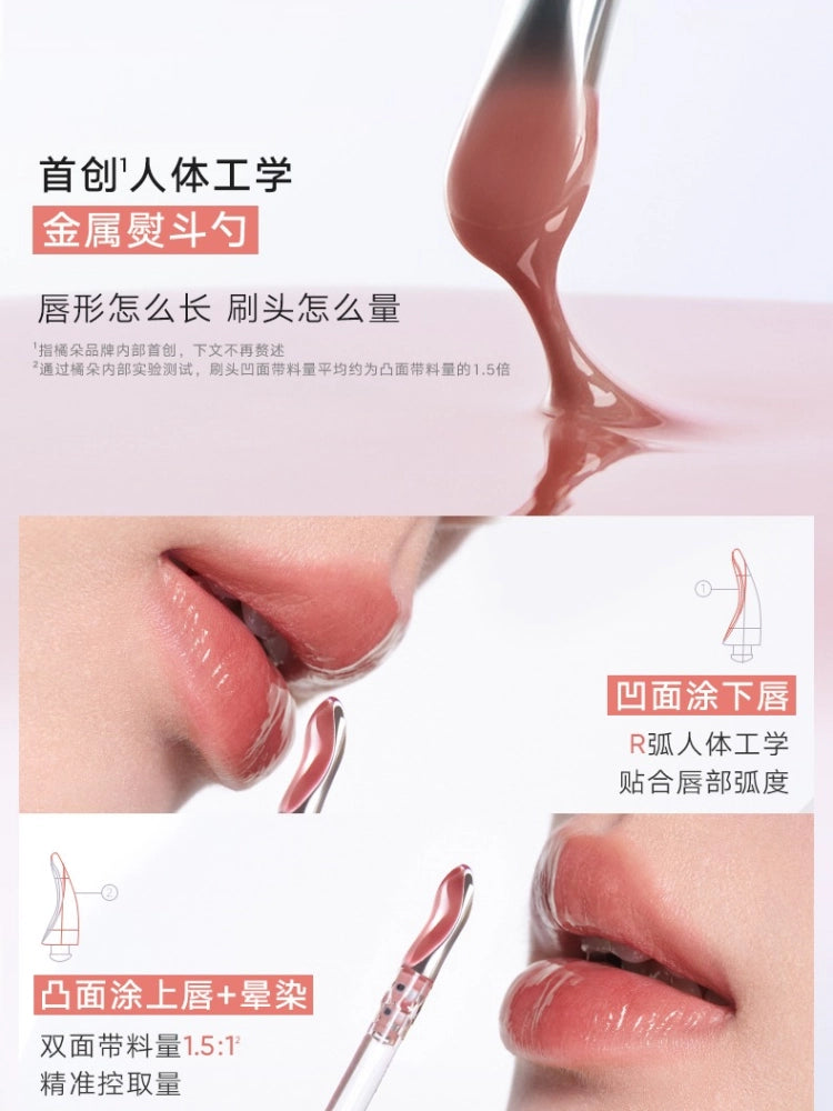 Judydoll Watery Lip Gloss 2.4g