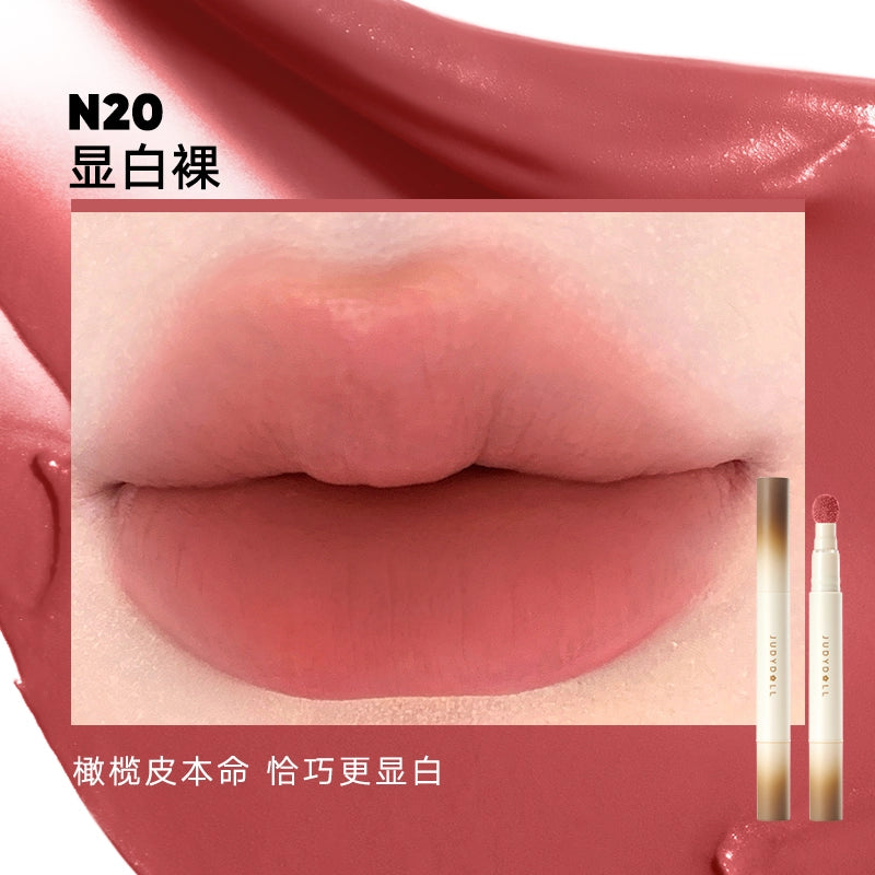 Judydoll 橘朵唇粉霜 1.8g