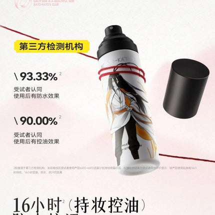 KATOKATO - 狐妖小红娘 Misty Project Makeup Setting Spray 100ml
