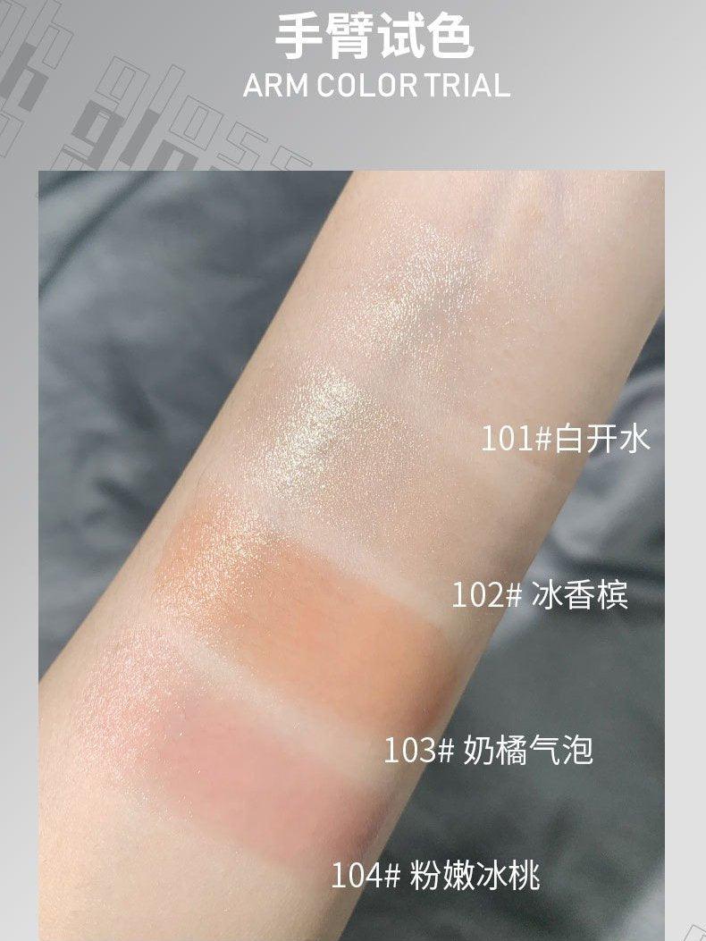 KAXIER 卡希尔清透灵动高光棒 6g