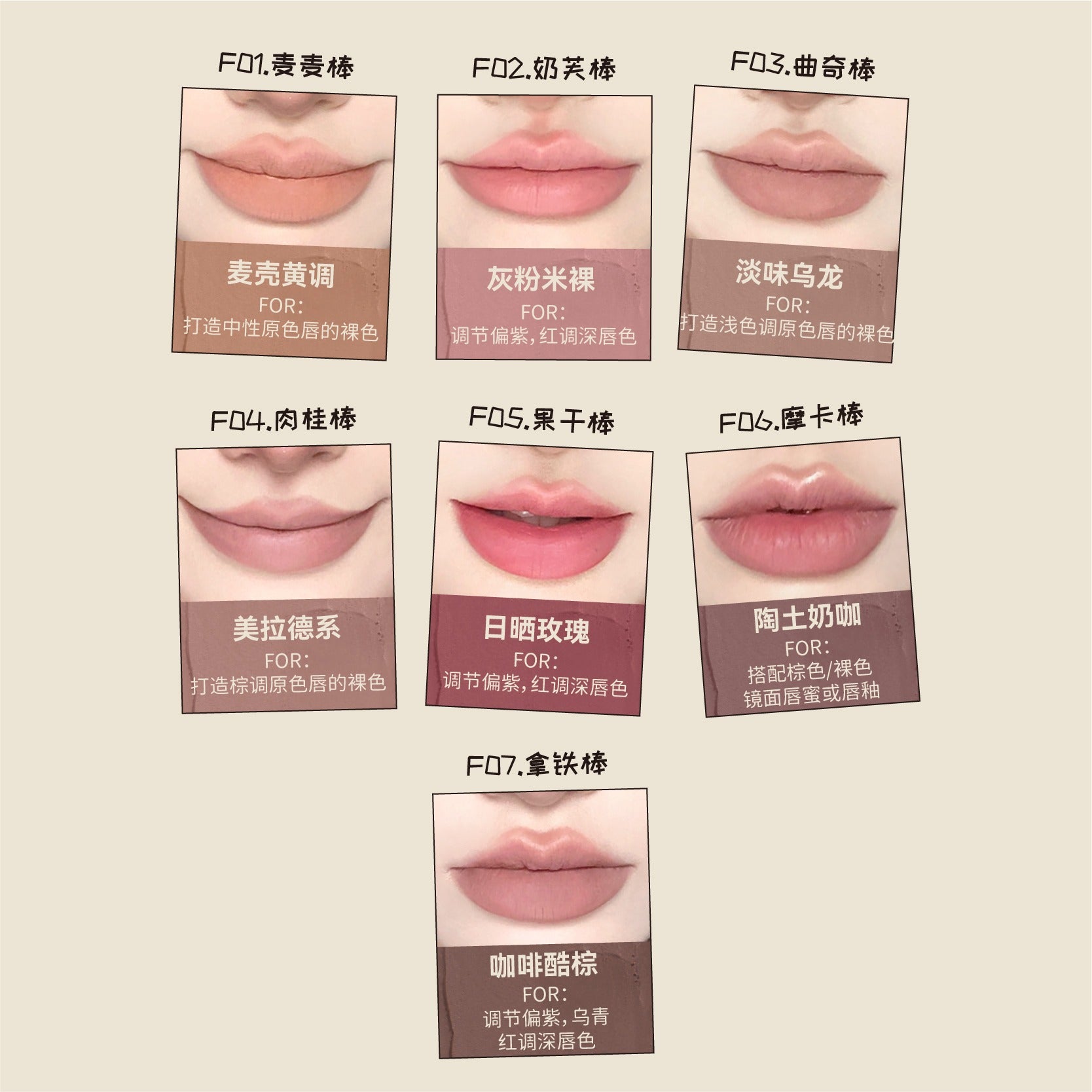 LEEMEMBER 双头唇线笔 1.3g