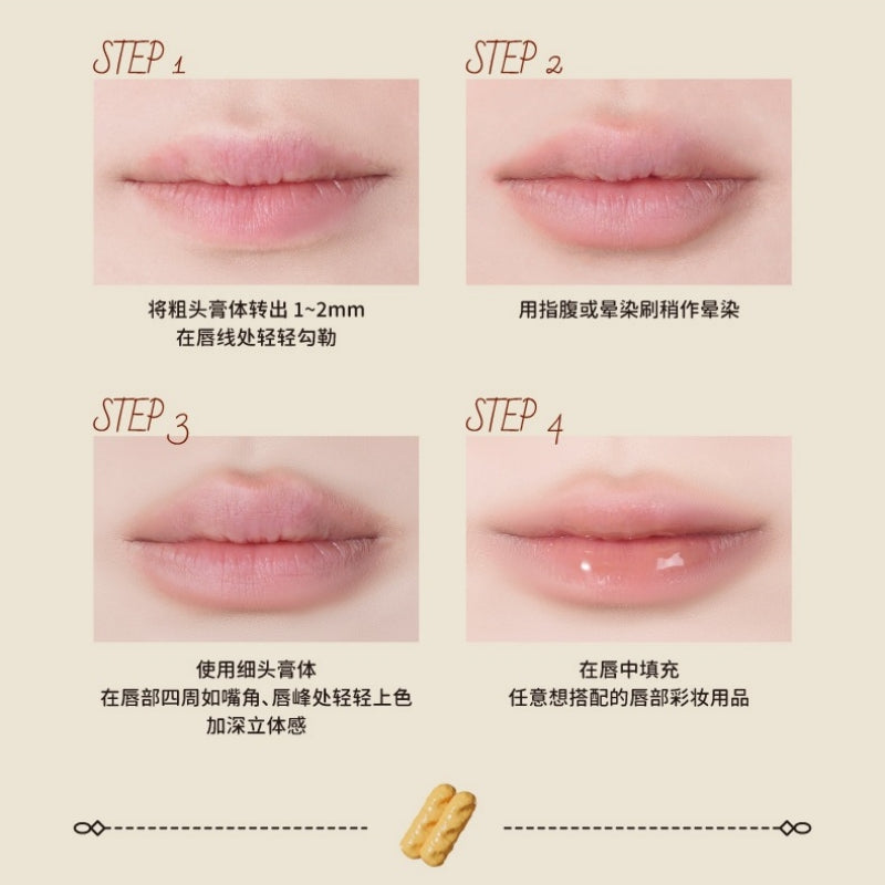 LEEMEMBER 双头唇线笔 1.3g