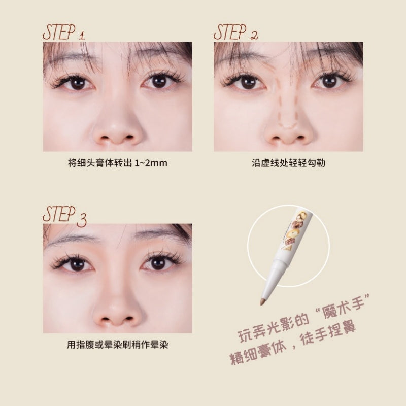 LEEMEMBER 双头唇线笔 1.3g