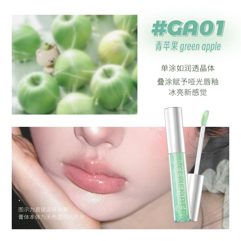 LEEMEMBER 熔岩巧克力唇彩 3g