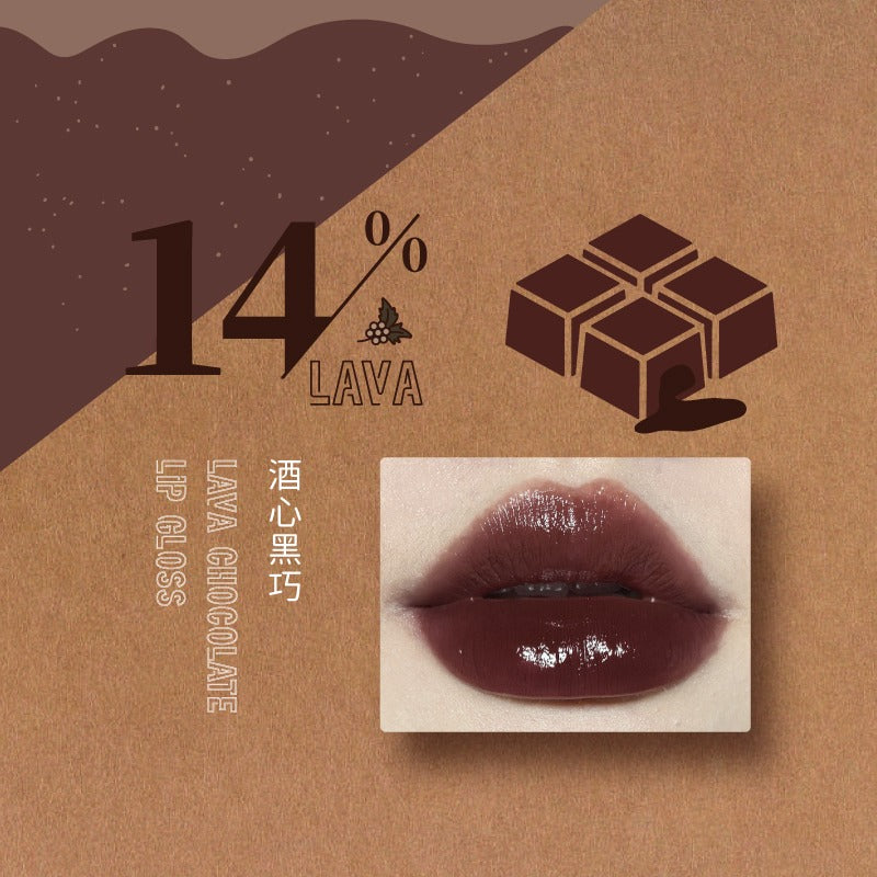 LEEMEMBER 熔岩巧克力唇彩 3g