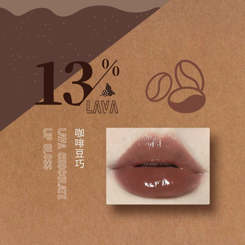 LEEMEMBER 熔岩巧克力唇彩 3g