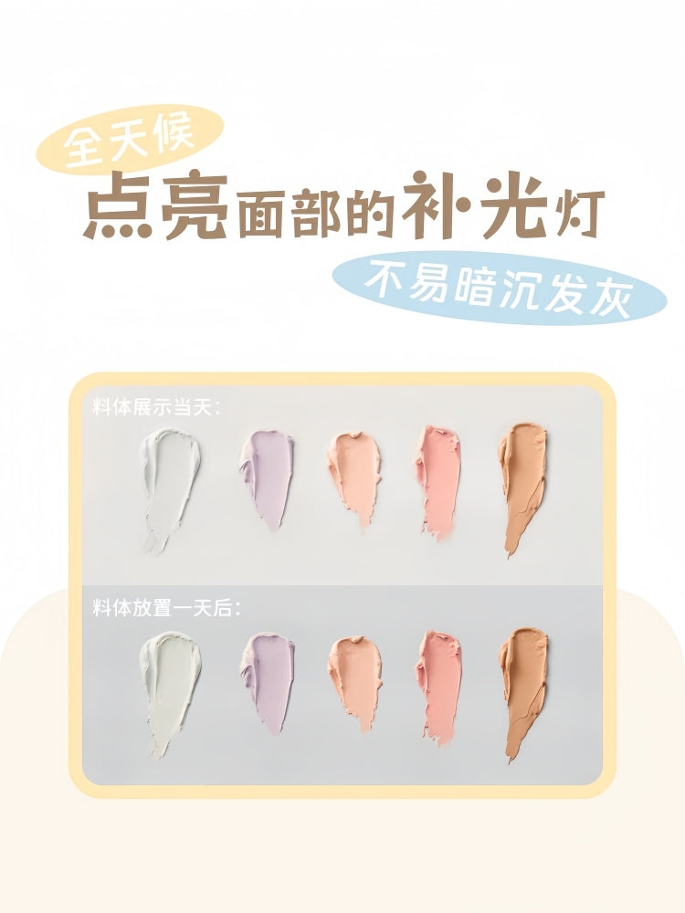 LEEMEMER 荔萌小熊华尔兹系列柔润高光霜 6.5g
