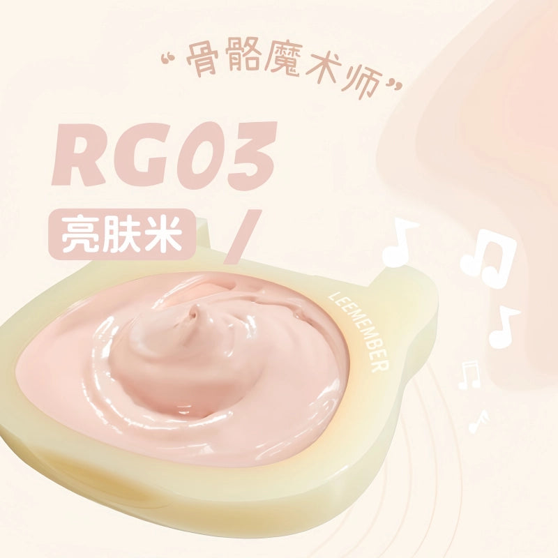 LEEMEMER 荔萌小熊华尔兹系列柔润高光霜 6.5g