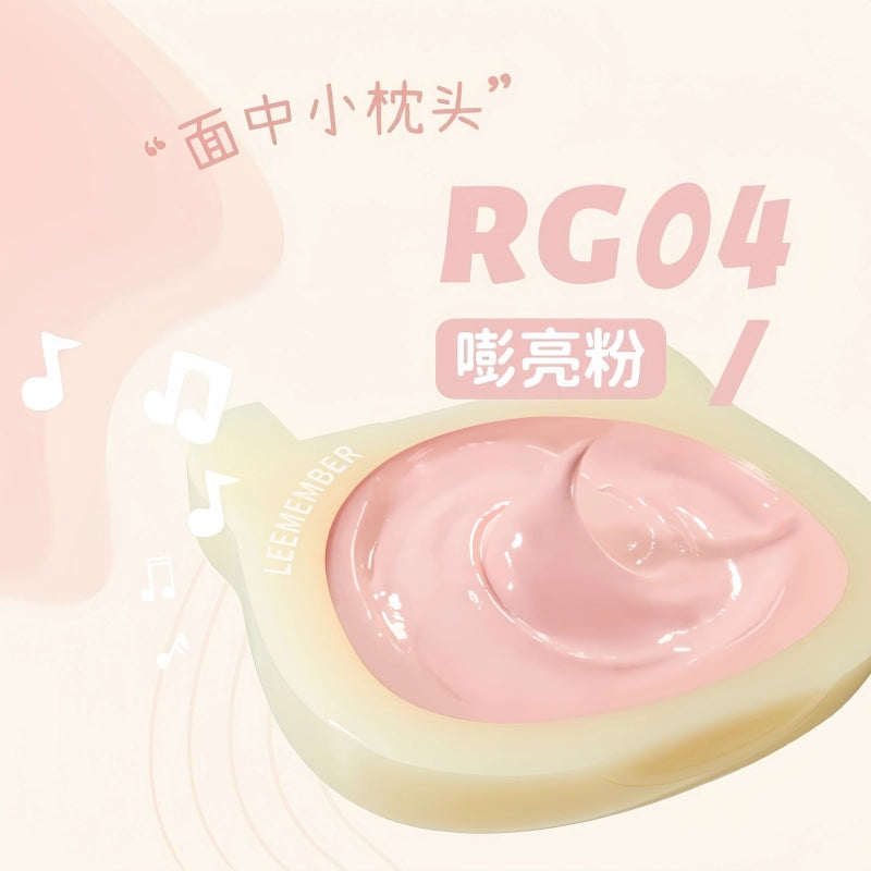 LEEMEMER 荔萌小熊华尔兹系列柔润高光霜 6.5g