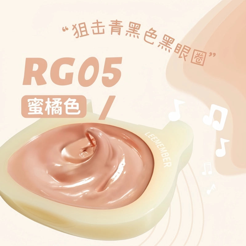 LEEMEMER 荔萌小熊华尔兹系列柔润高光霜 6.5g
