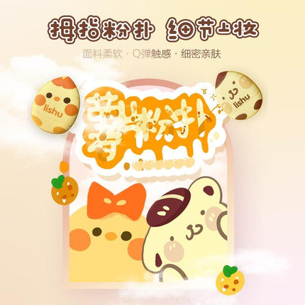 LISHU - A Cute Pack Mini Puff 3 in