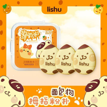 LISHU - A Cute Pack Mini Puff 3 in