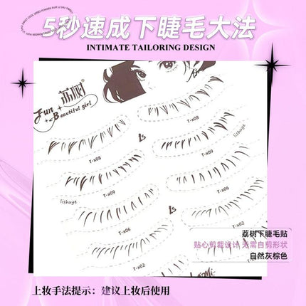 LISHU - A Lower False Eyelashes Sticker Pack