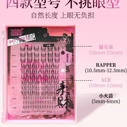LISHU - A Rich Year False Eyelashes Combo Set