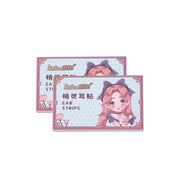 LISHU 荔树精灵耳贴
