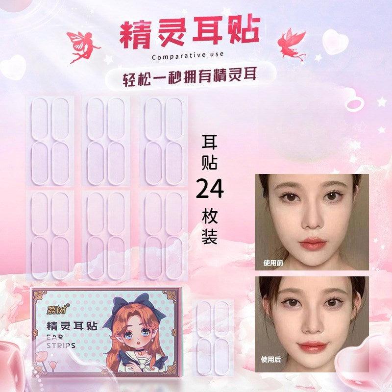 LISHU 荔树精灵耳贴