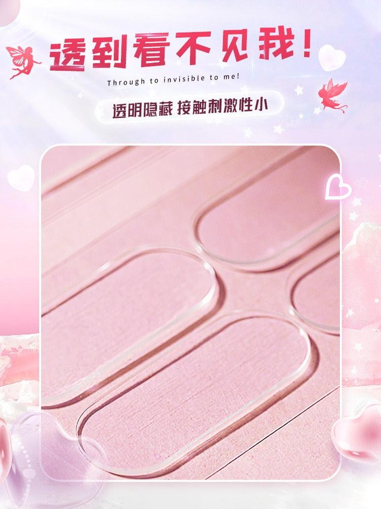 LISHU 荔树精灵耳贴