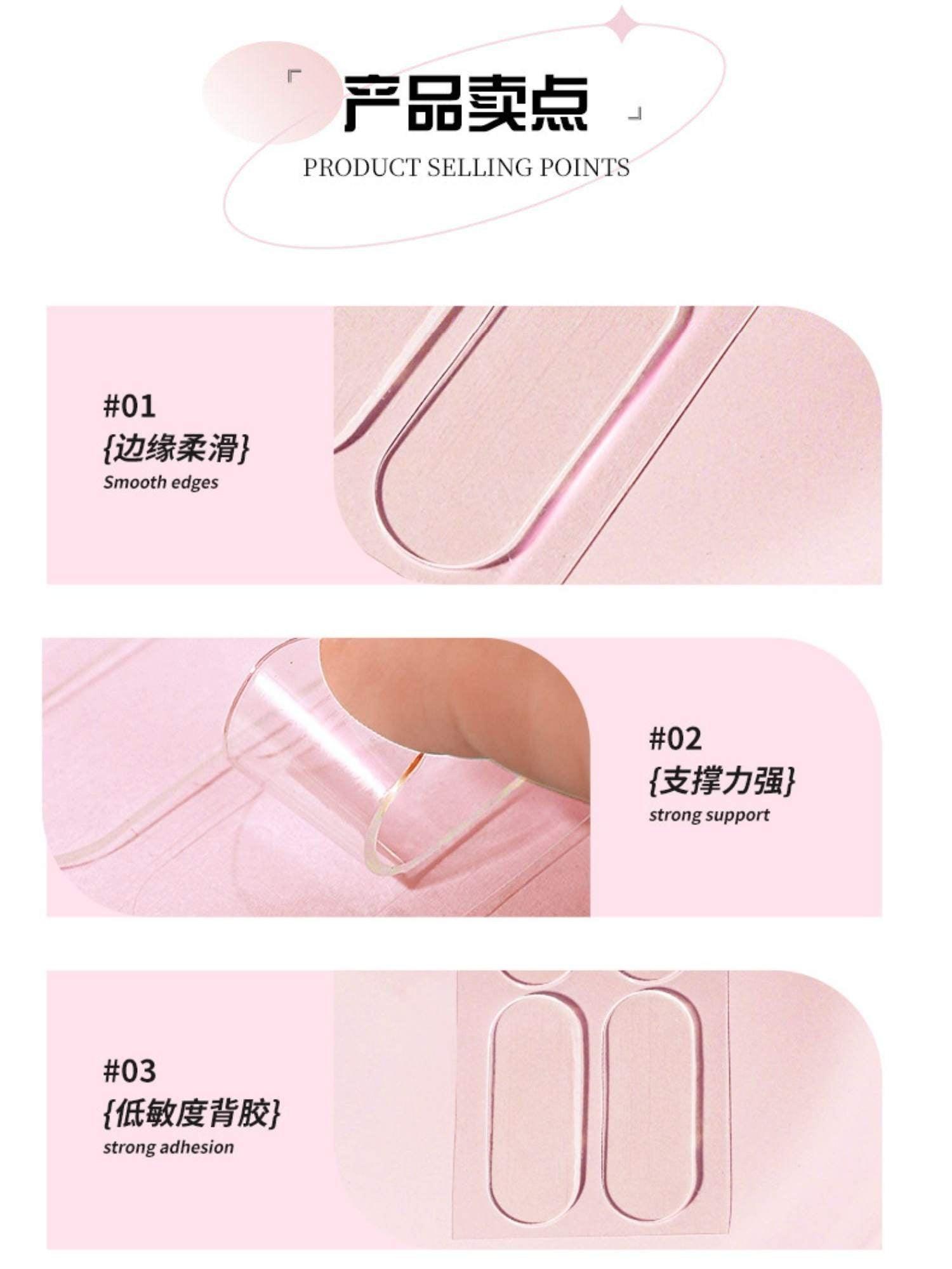 LISHU 荔树精灵耳贴