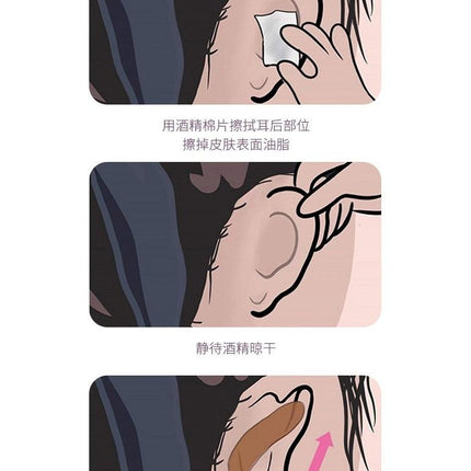 LISHU - Elf Ear Stickers Ear Strips 2.0