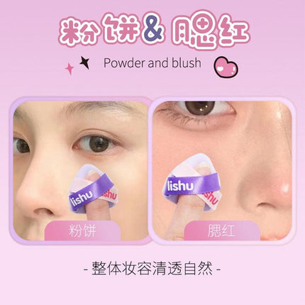 LISHU - Flocked Mini Powder Puff