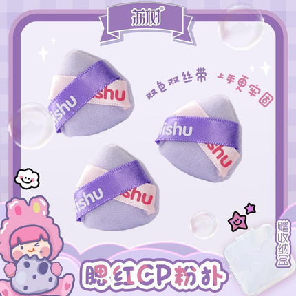 LISHU - Flocked Mini Powder Puff