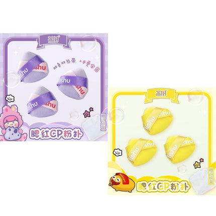 LISHU - Flocked Mini Powder Puff