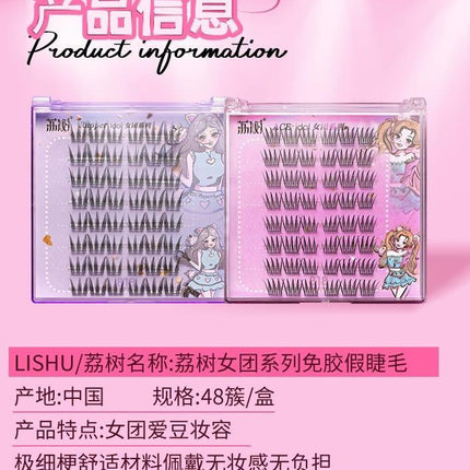 LISHU - POP Girls Makeup Glue Free False Eyelashes 48