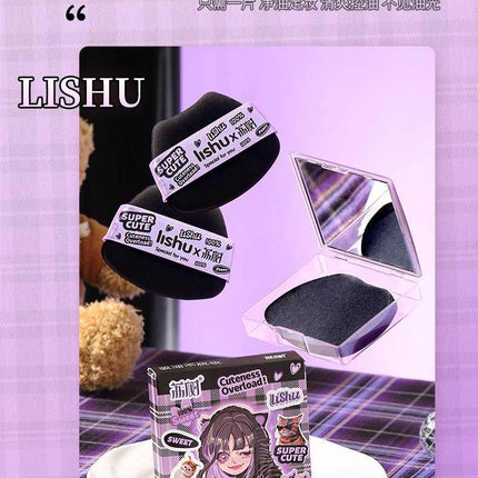 LISHU - Super Cute Blotting Paper