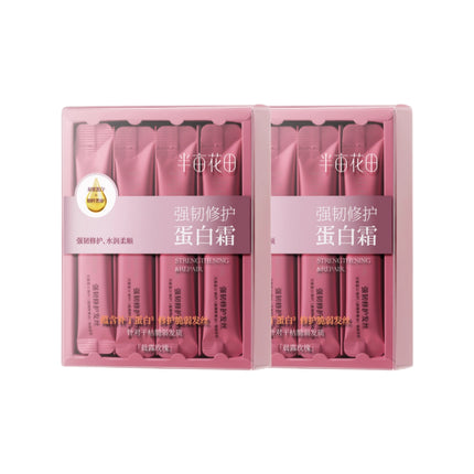 Little Dream Garden - Hair Protein Cream Strengthening Repair 10g*40