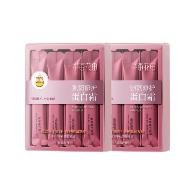 Little Dream Garden - Hair Protein Cream Strengthening Repair 10g*40