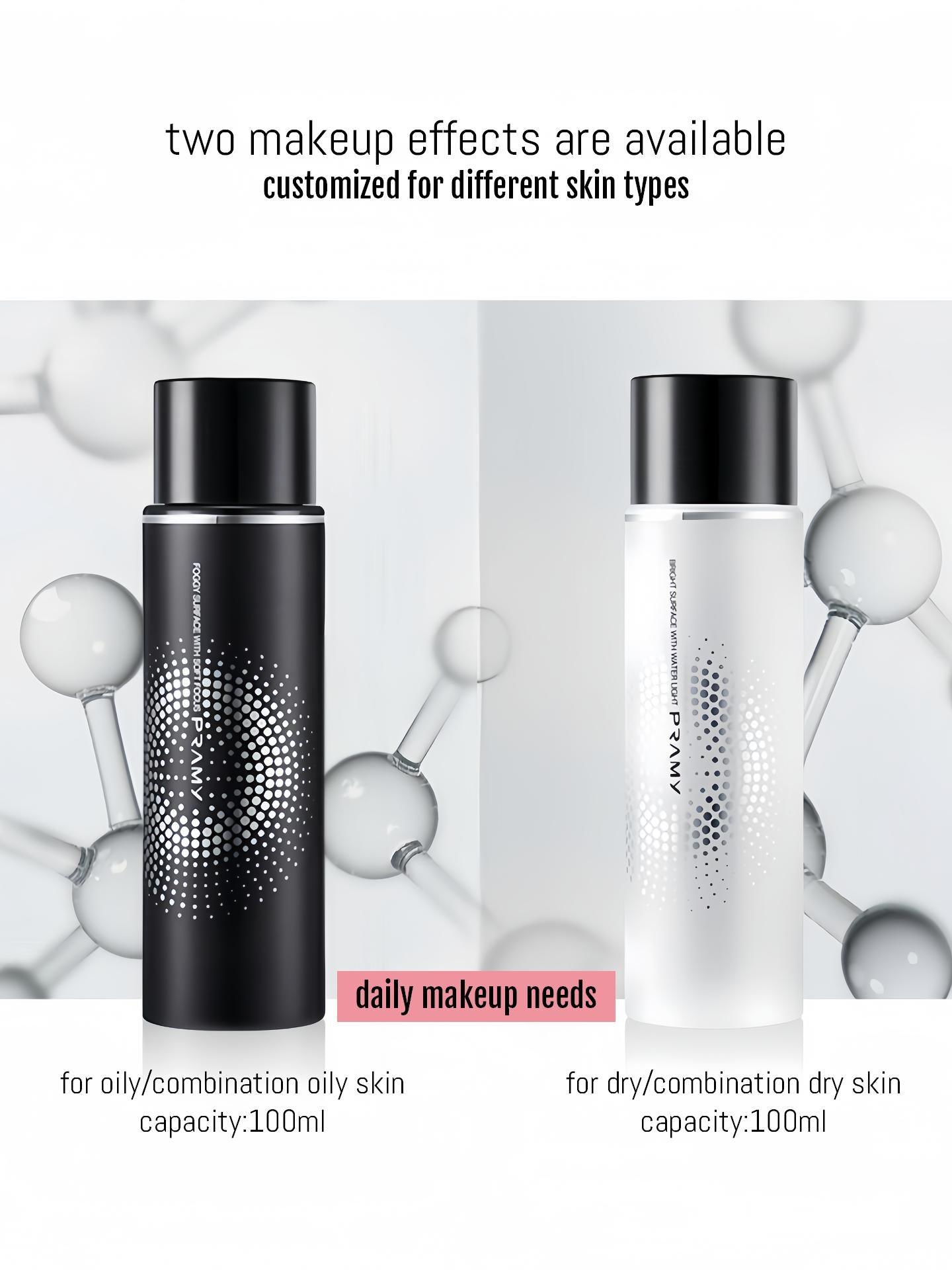 Pramy 柏瑞美后台保湿定妆喷雾 100ml