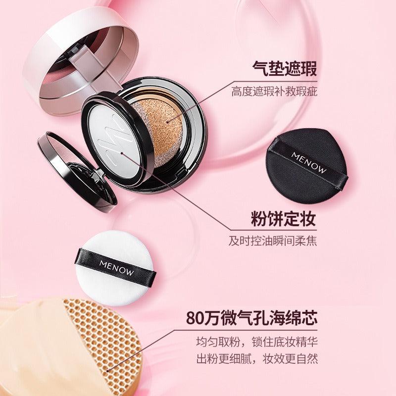 MENOW 柔雾哑光气垫粉 L2301 15g