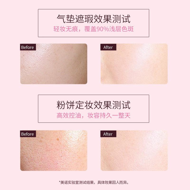 MENOW 柔雾哑光气垫粉 L2301 15g