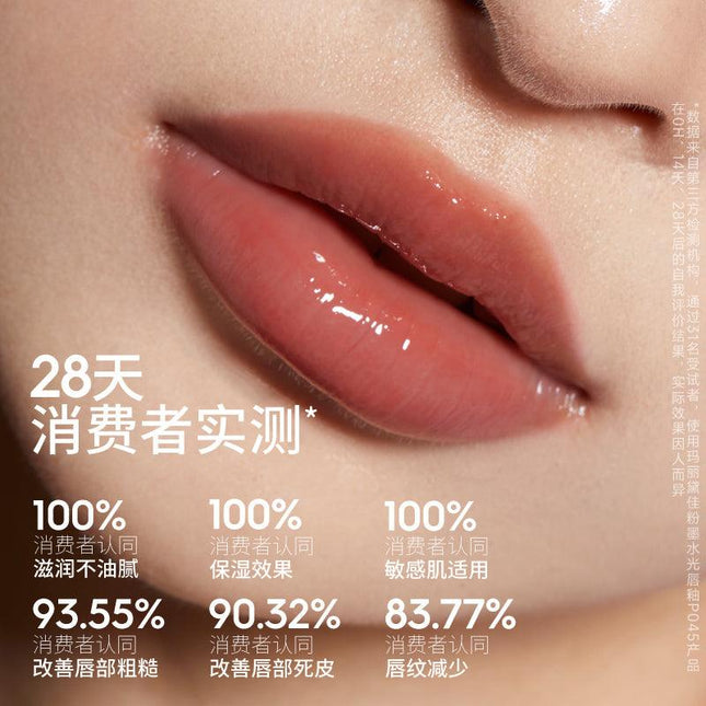Marie Dalgar- Pink Inky Watery Lip Gloss 2.1ml
