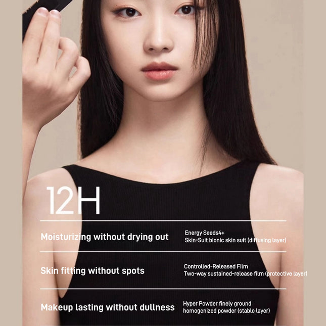 Marie Dalgar- Seed Skin Fitting Longwear Foundation 30ml