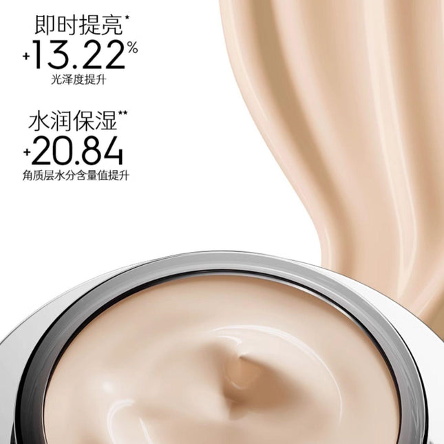 Marie Dalgar- Part of Skin Invisible Cream Foundation 20g