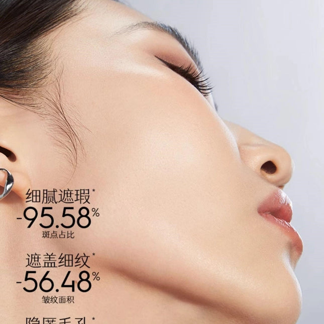 Marie Dalgar- Part of Skin Invisible Cream Foundation 20g