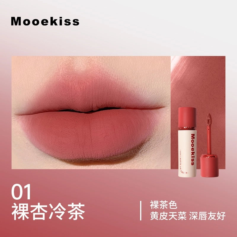 Mooekiss 木柯诗雾感柔色唇霜 3g