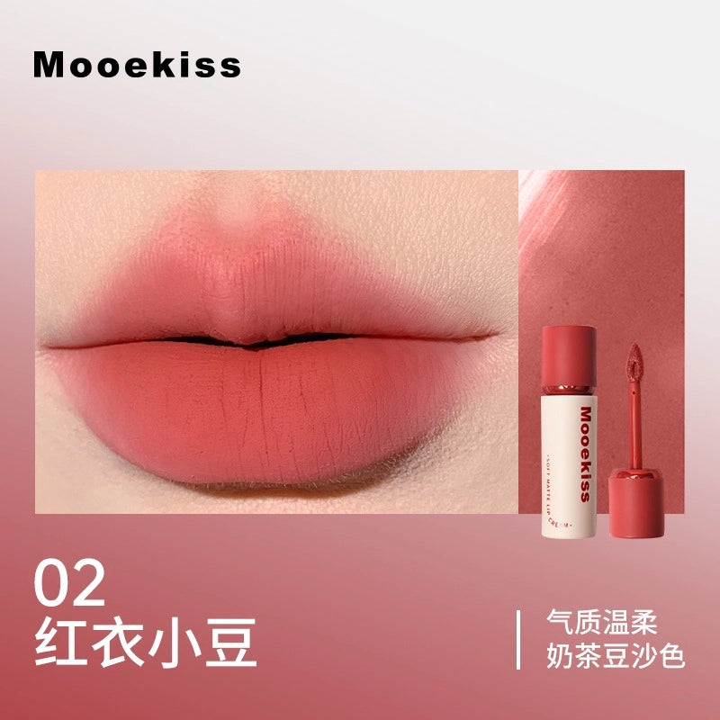 Mooekiss 木柯诗雾感柔色唇霜 3g