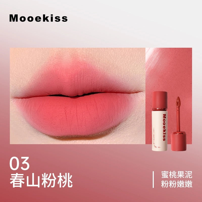 Mooekiss 木柯诗雾感柔色唇霜 3g