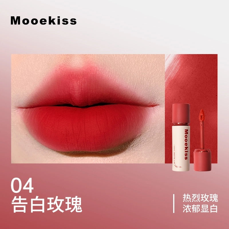 Mooekiss 木柯诗雾感柔色唇霜 3g