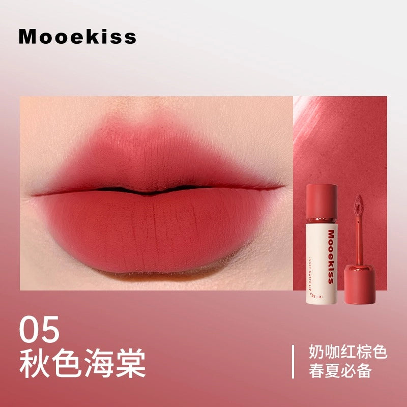 Mooekiss 木柯诗雾感柔色唇霜 3g