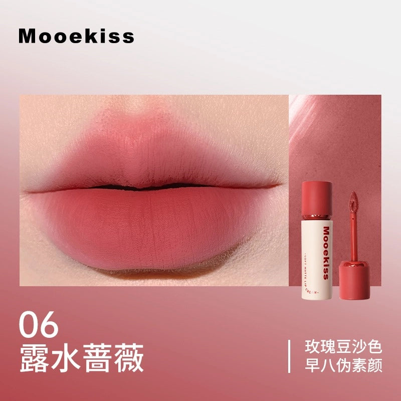 Mooekiss 木柯诗雾感柔色唇霜 3g