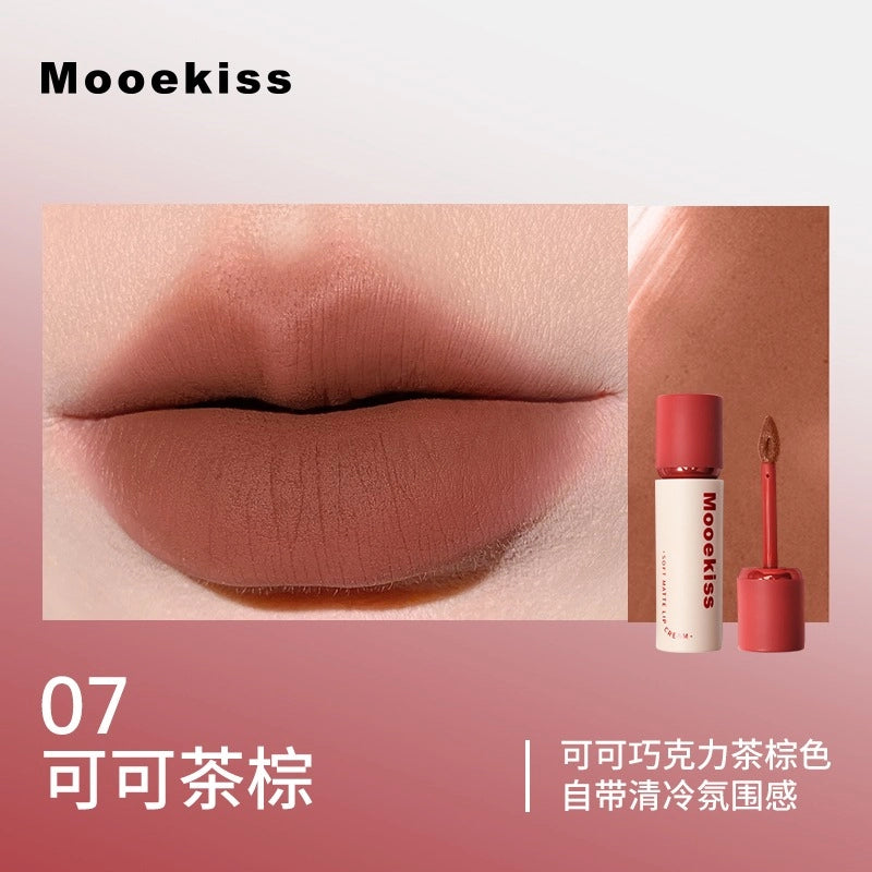 Mooekiss 木柯诗雾感柔色唇霜 3g