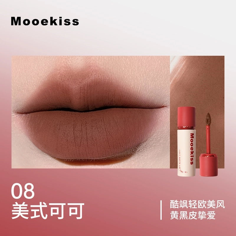 Mooekiss 木柯诗雾感柔色唇霜 3g