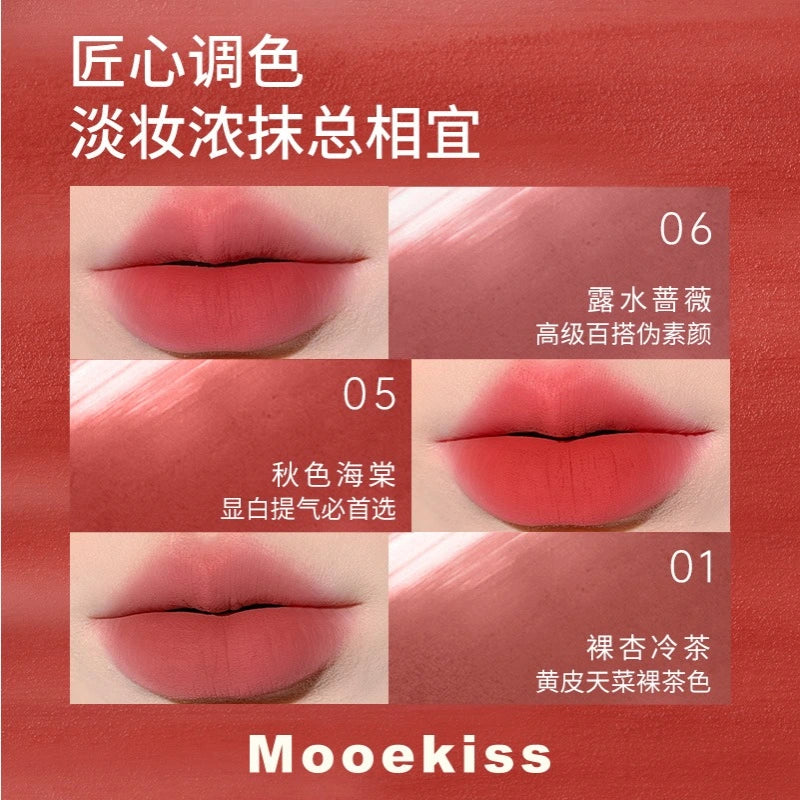 Mooekiss 木柯诗雾感柔色唇霜 3g