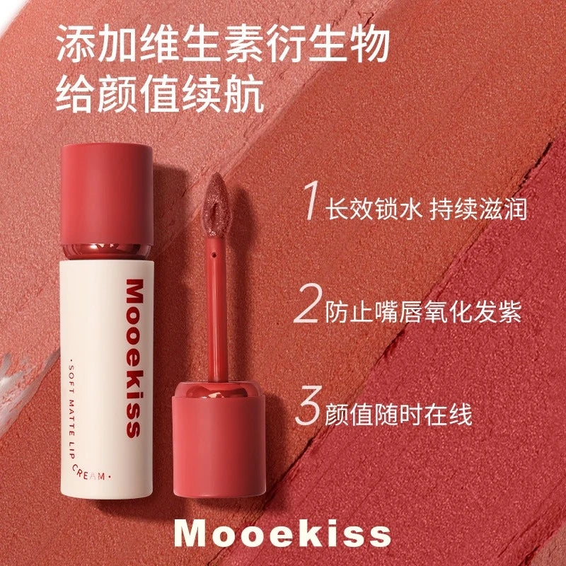 Mooekiss 木柯诗雾感柔色唇霜 3g