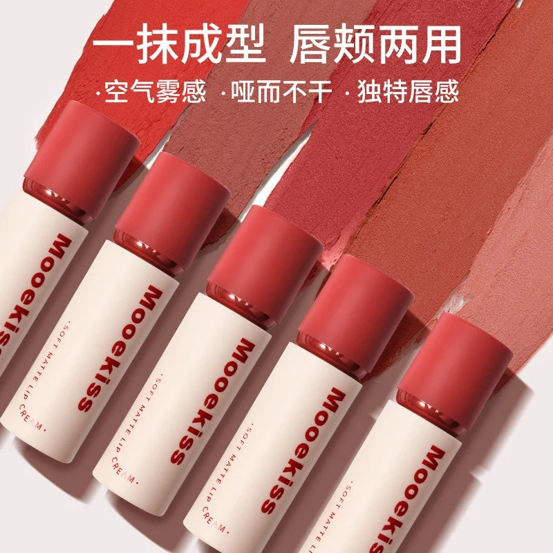 Mooekiss 木柯诗雾感柔色唇霜 3g