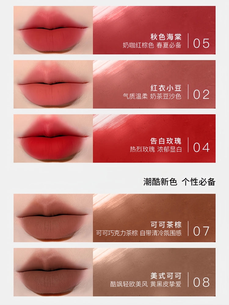 Mooekiss 木柯诗雾感柔色唇霜 3g