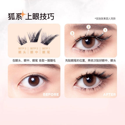 Mr.Wish - Naughty Animal Series Rabbit Dog Fox False Eyelashes